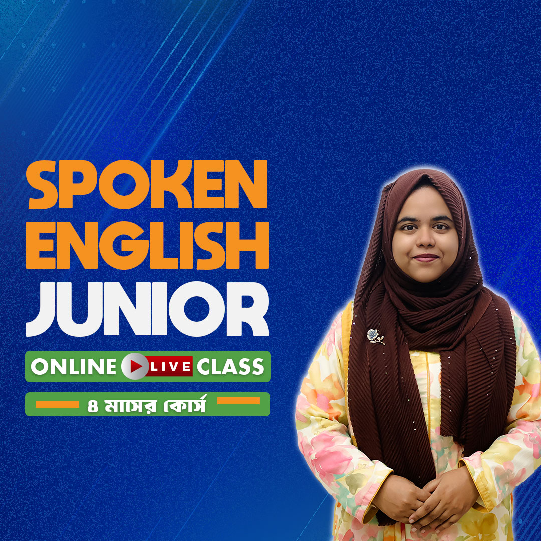 Spoken English Junior (Live Class)