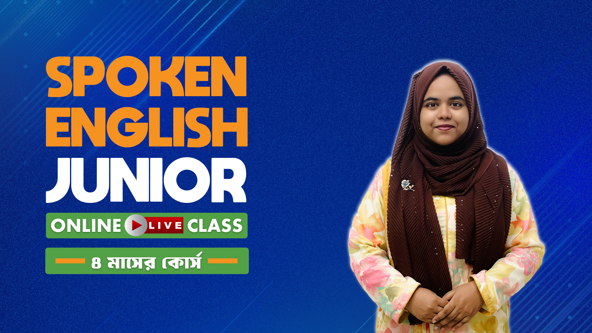 Spoken English Junior (Live Class)